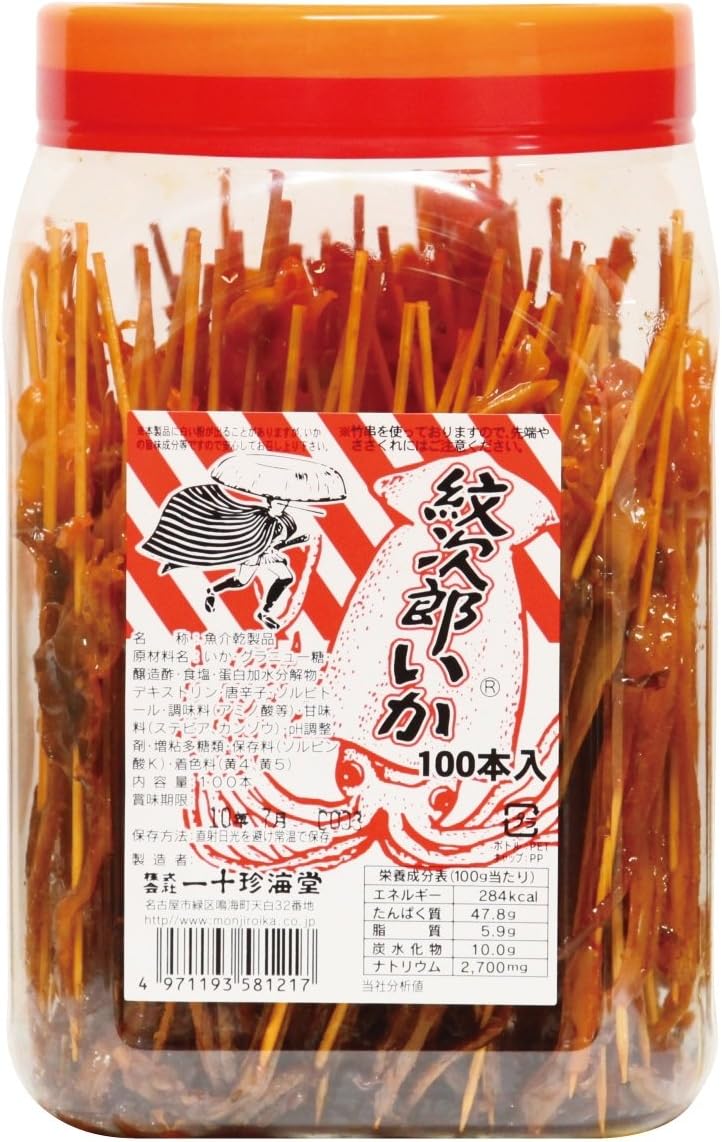 Amazon 一十珍海堂 紋次郎いか 100本入 一十珍海堂 駄菓子 通販
