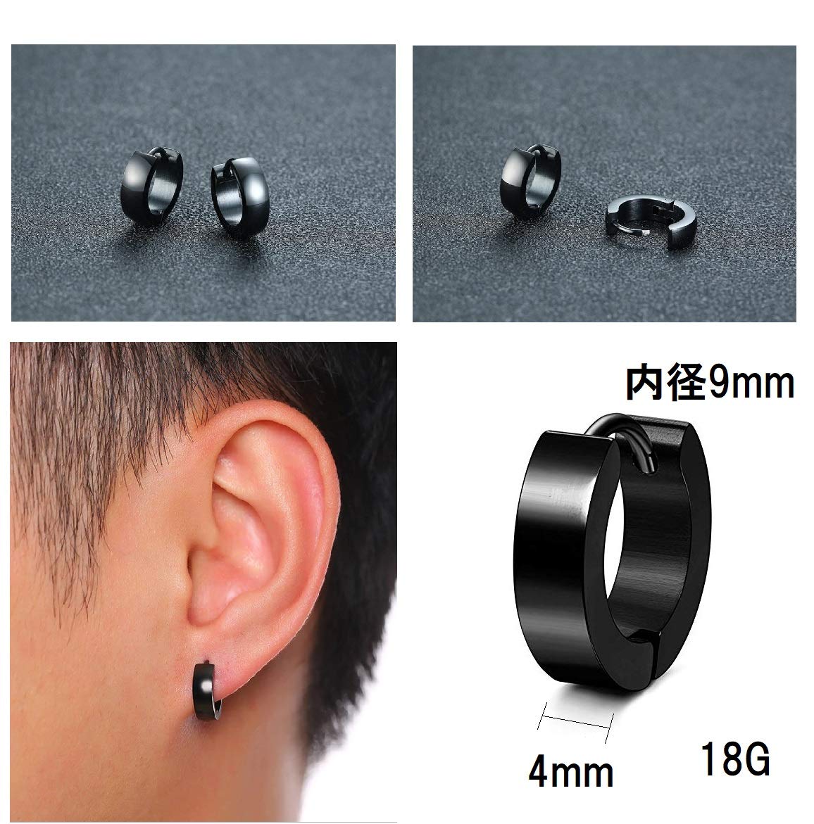 Amazon.co.jp: [セイヤインターナショナル] ピアス メンズ レディース 