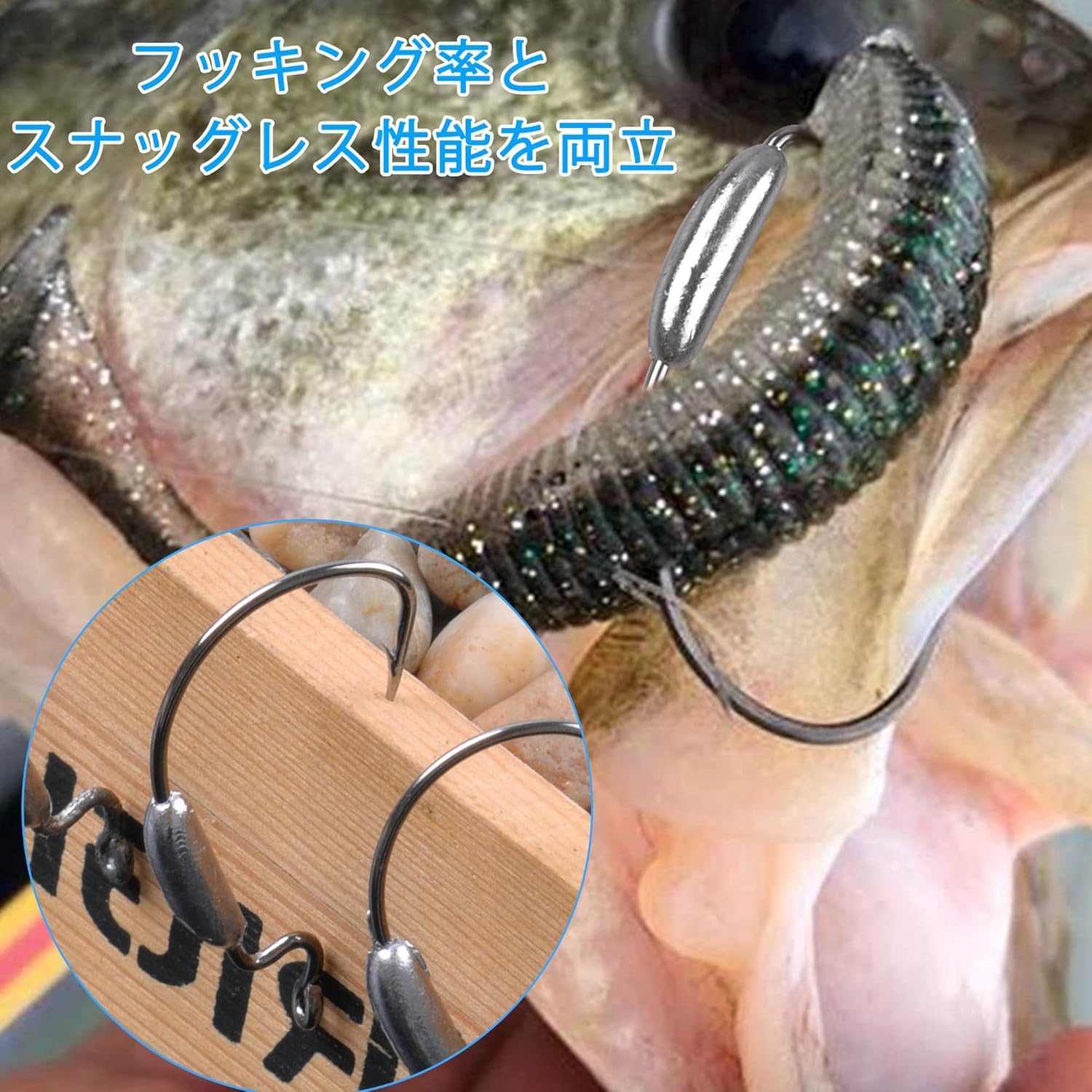 Amazon.co.jp: Maiitmor30本入 バス釣り ウェイテッドフック ワーム