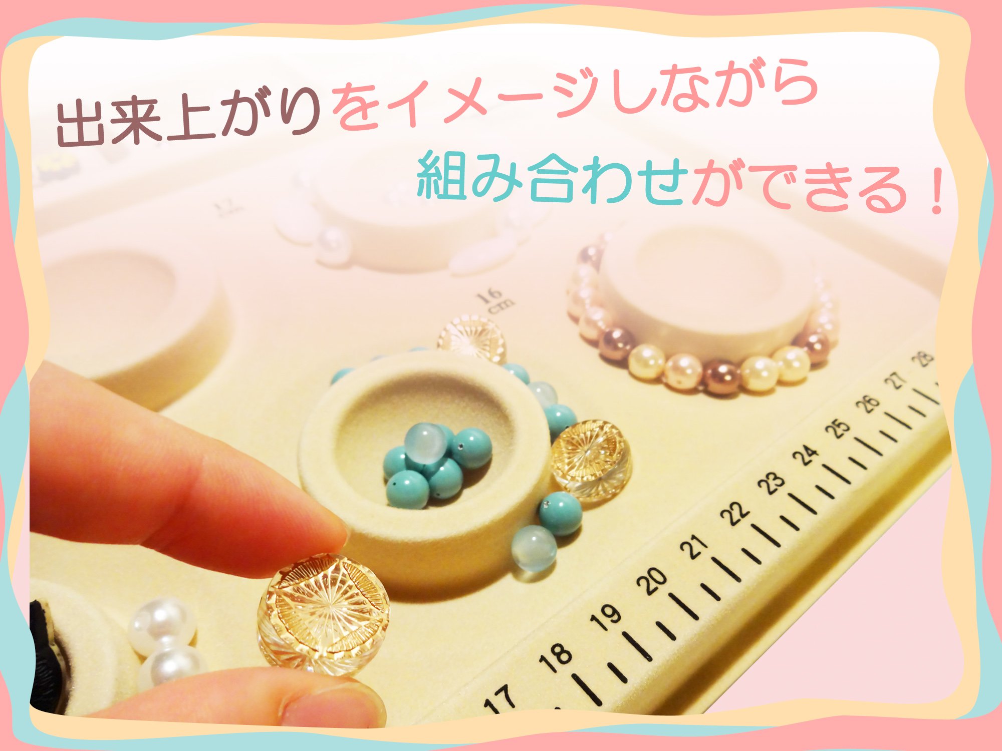 Nao　デザインブレス Amazon.co.jp: ノルコーポレーション ブレスレットデザイナー