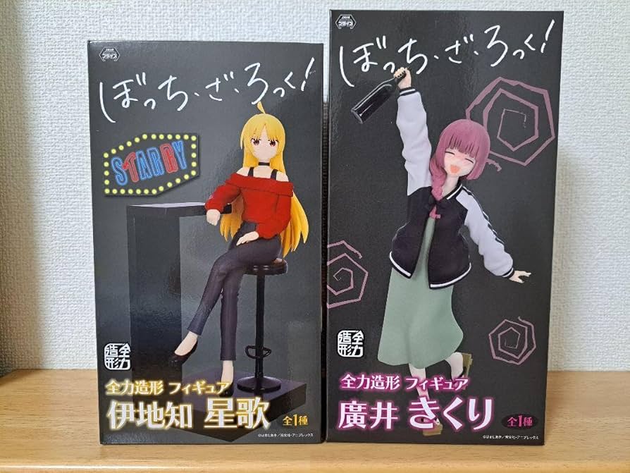 ぼっち・ざ・ろっく！全力造形廣井きくり伊地知星歌PAさん全3