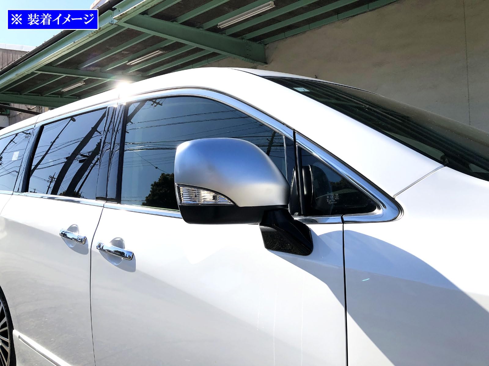 Amazon | BRIGHTZ エルグランド E52 ドアミラーカバー サテンシルバー