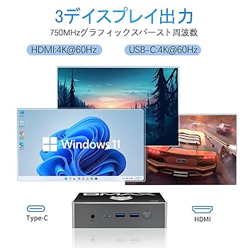 BMAXミニPC N100 16GB DDR4 512GB SSD 美品② Amazon.co.jp: BMAX ミニPC 16GB DDR4 512GB SSD N100 4コア4