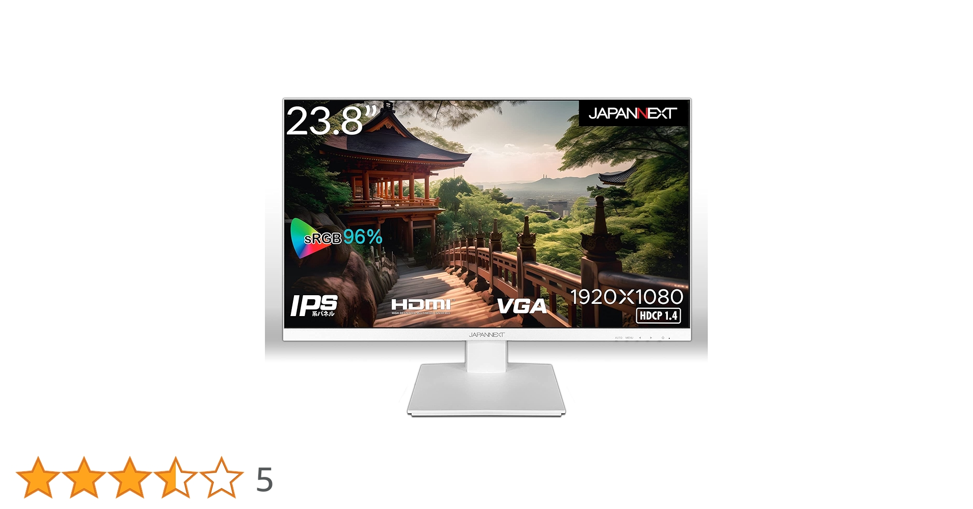 Amazon.co.jp: JAPANNEXT 23.8インチ モニター フルHD 1920x1080解像度