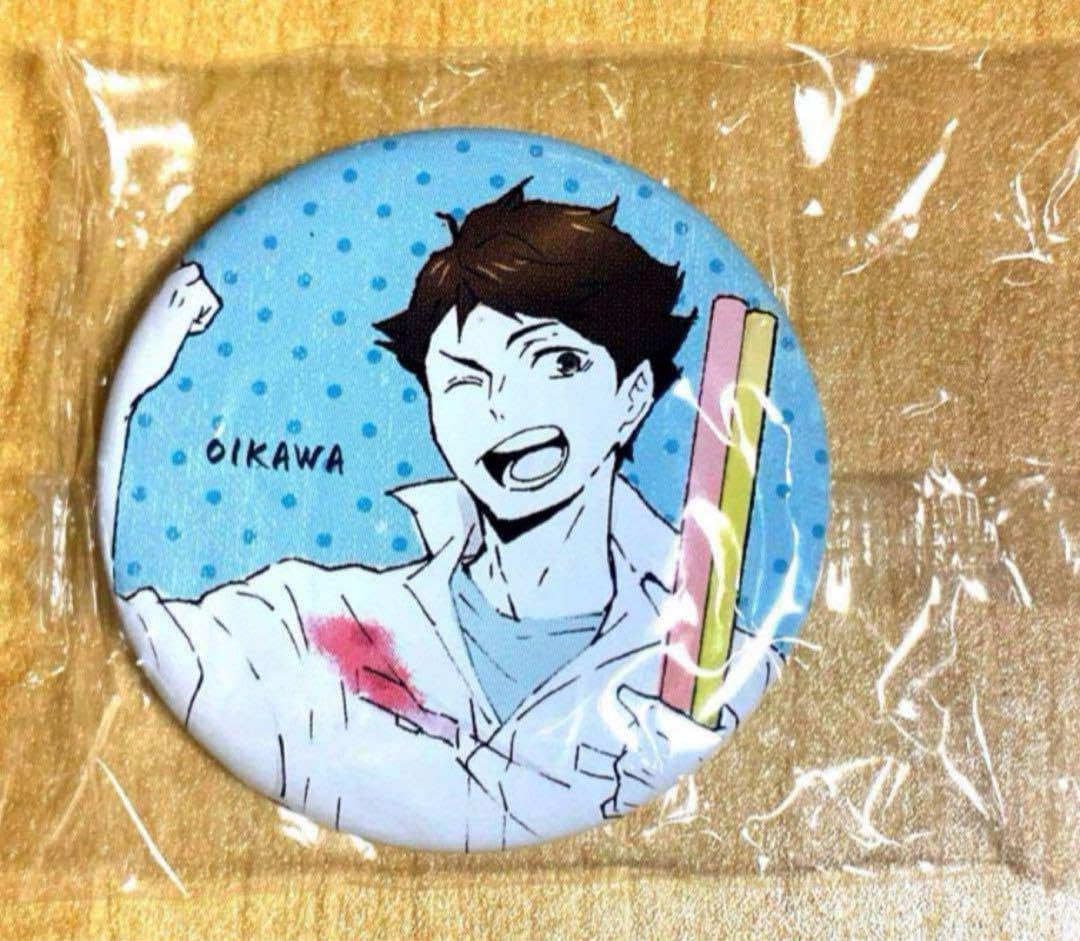 及川徹 one fine day ofd 缶バッジ まとめ売り 及川徹 缶バッジ