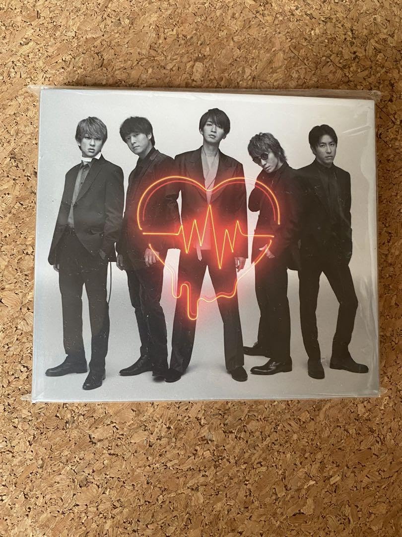 Amazon.co.jp: Kanjani Eight 8 Best : Toys & Games
