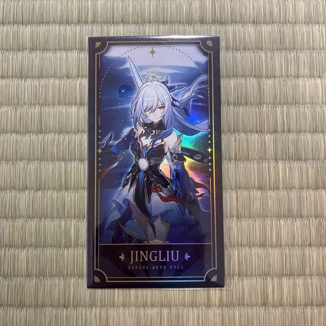 崩壊スターレイル　韓国コラボ　特典カード Amazon.co.jp: 崩壊スターレイル 韓国特典 鏡流 キャラクター