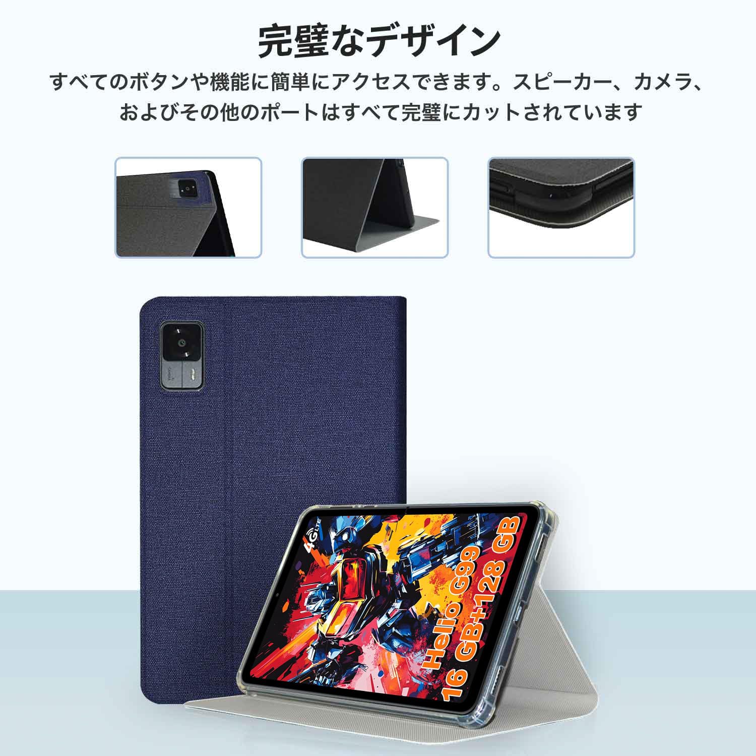 ［新品・未開封］ALPHAWOLF APad 1 Apad 1 – ALPHAWOLF