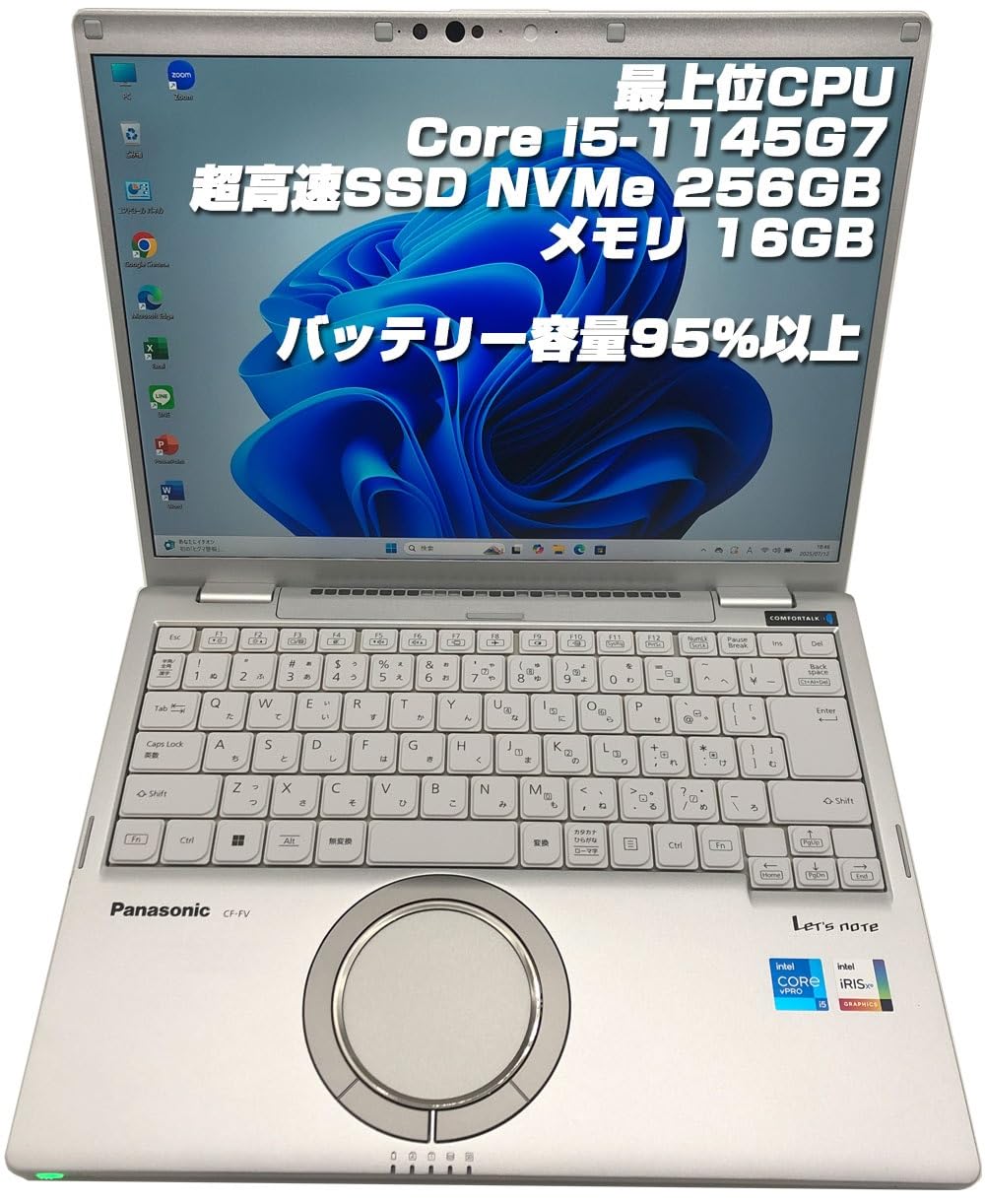 Amazon.co.jp: 【整備済み品】ノートPC CF-FV1 レッツノート i5第11