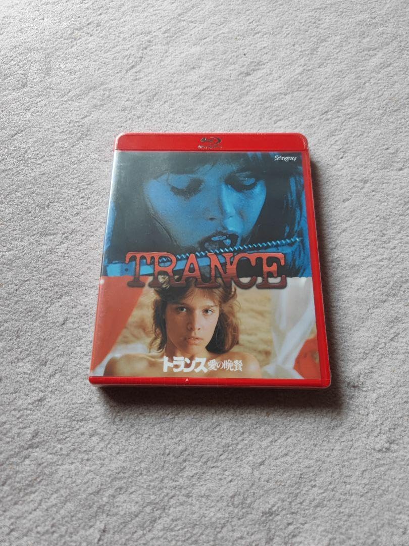 Amazon.co.jp: 品トランス愛の晩餐 Blu-ray : パソコン・周辺機器