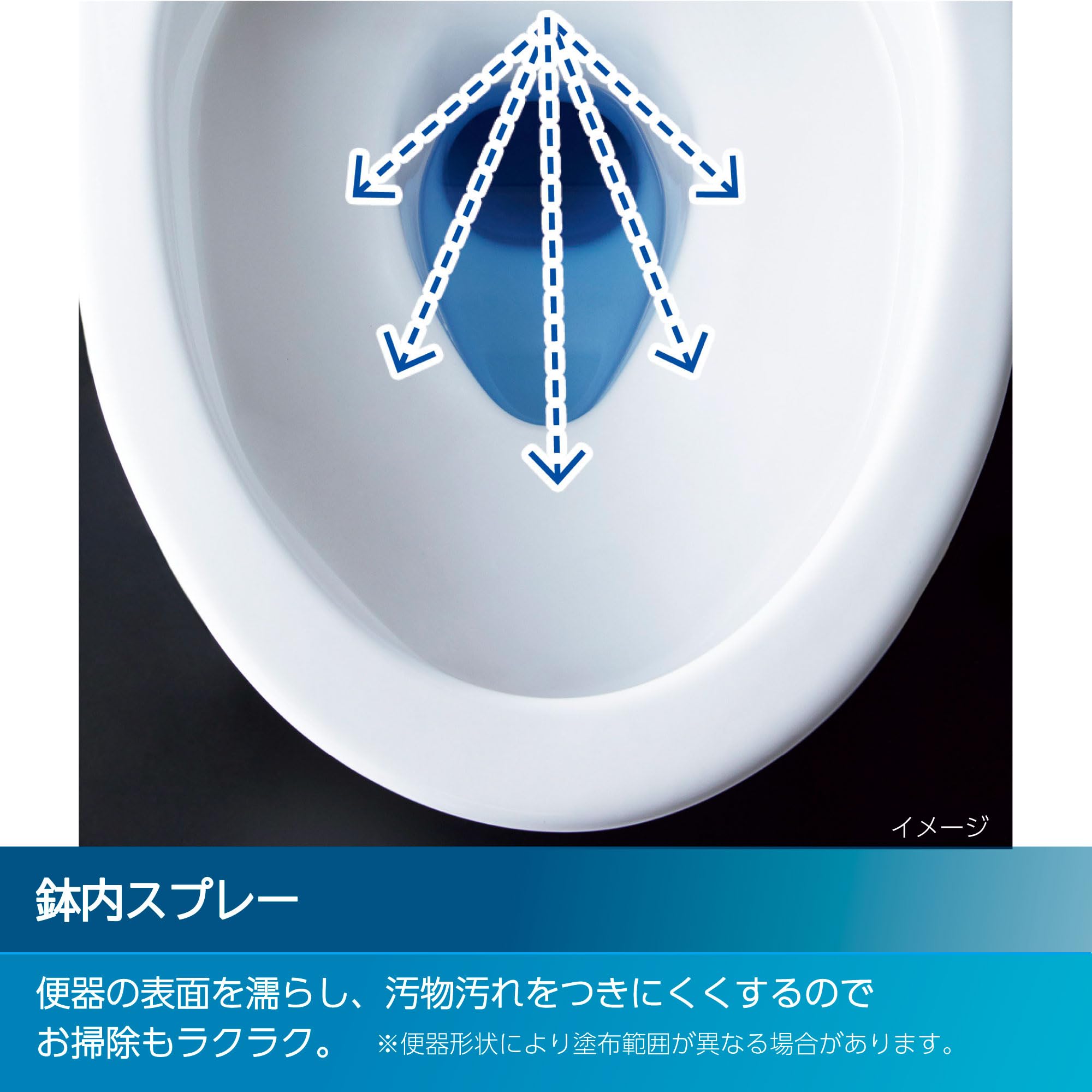 Amazon | LIXIL INAX シャワートイレ KAシリーズ 壁リモコン 温風乾燥