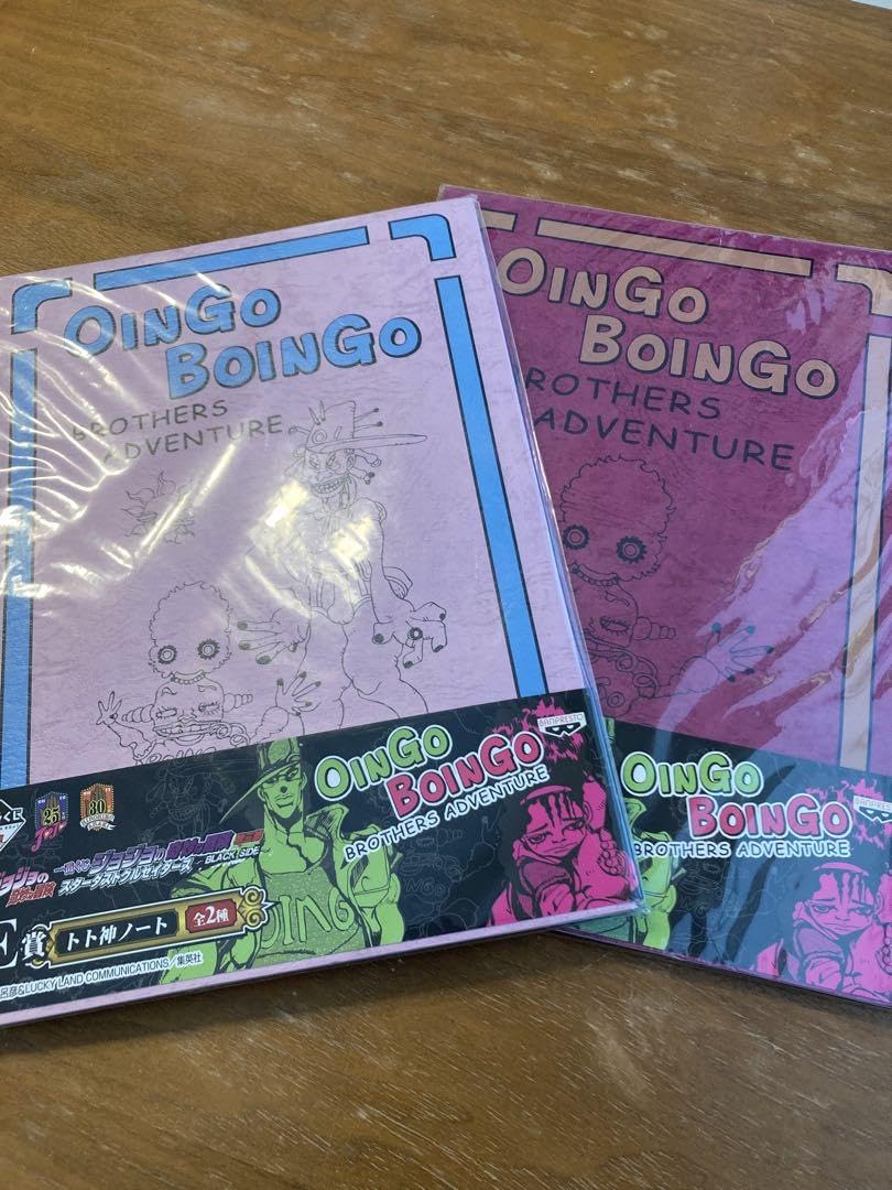 Amazon.co.jp: ジョジョの奇妙な冒険 オインゴボインゴ トト神ノート