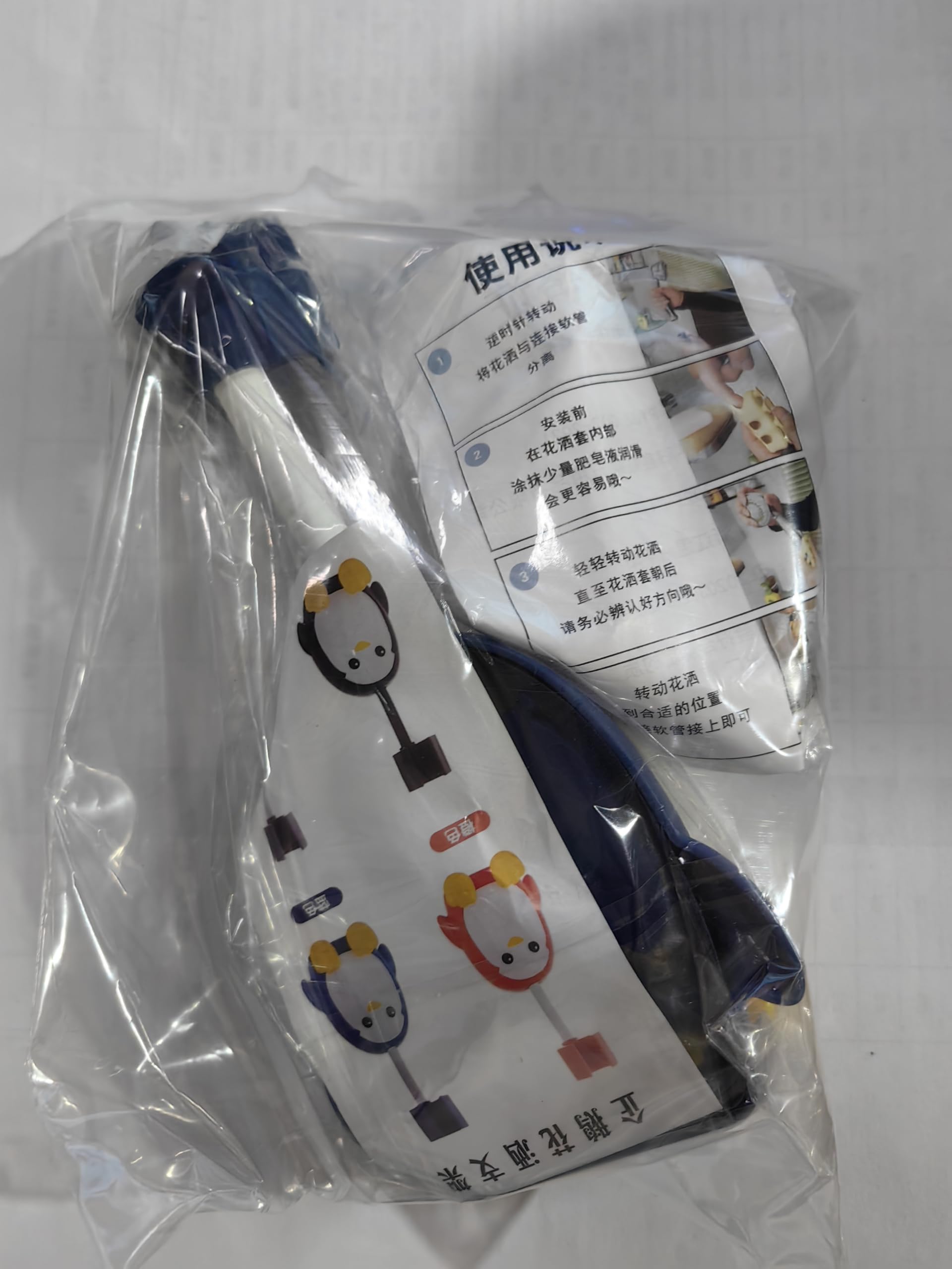 MIUPOO Duschhalterung ohne Bohren Silikon Saugnapf Handbrause Halterung Duschstabhalter Duschkopfhalter Wandhalterung Pinguin Cartoon Duschhalterung, 360° Verstellbar,2 Stücke