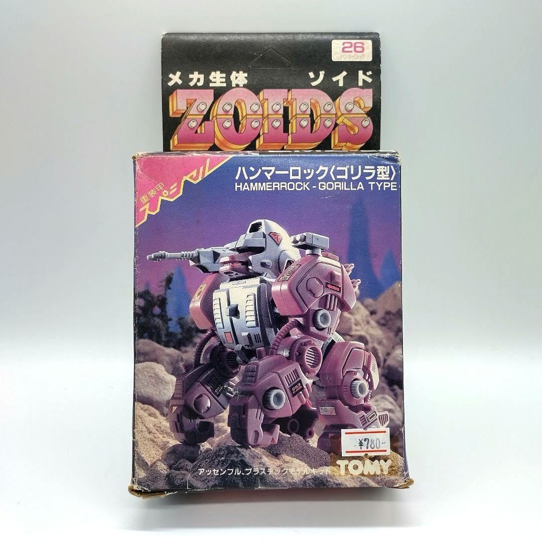 ハンマーロックゴリラ型ゾイドZOIDS重装甲スペシャルTOMYトミー