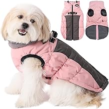 Poseca Winter Dog Coat Jacket Vest Clothes Dog Harness Coat Reflective Stretchy Dog Jackets Warm Waterproof Dog Coats for Small Medium Large Dogs (Large, Pink) Visit the Store