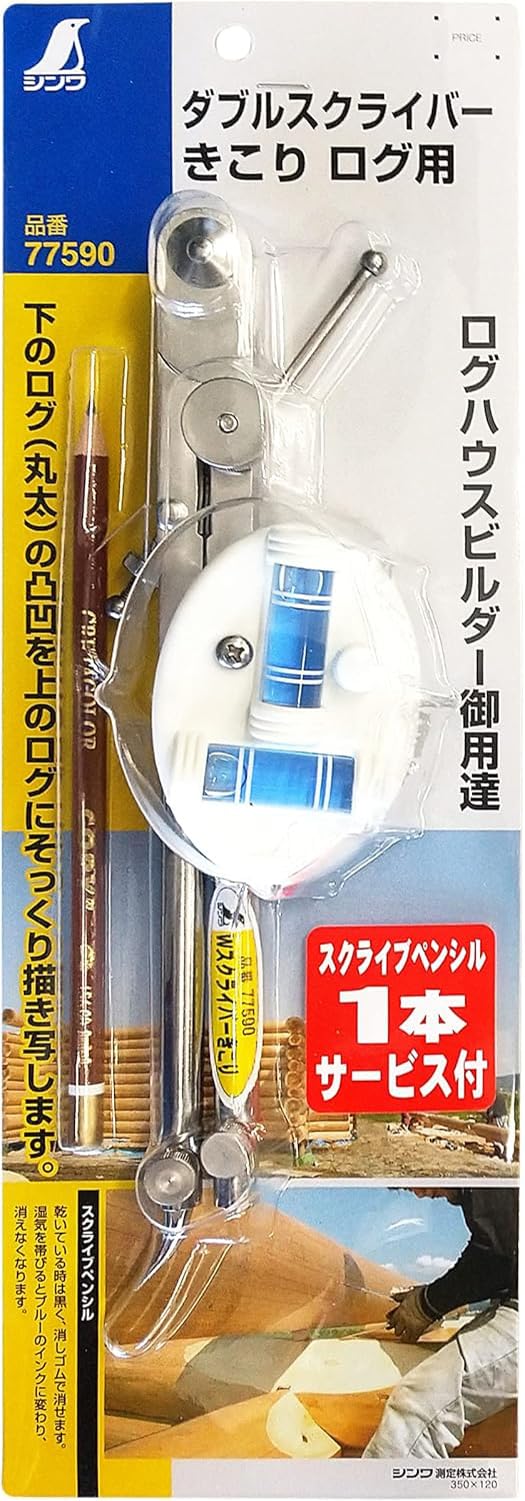 ブラックドラゴン様　確認用 Amazon.co.jp: シンワ測定(Shinwa Sokutei) ダブルスクライバー