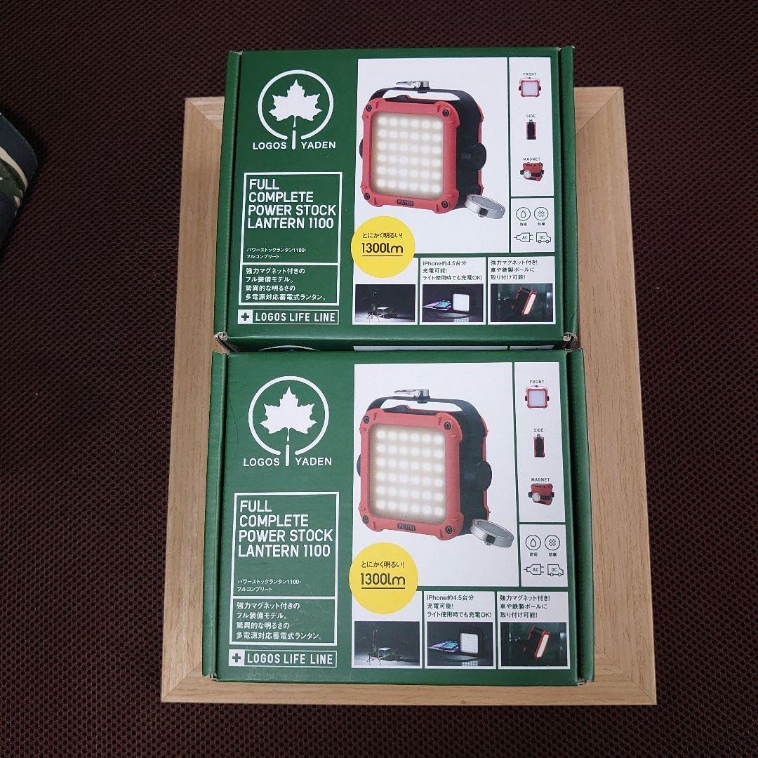 Amazon.co.jp | ロゴス パワーストックランタン1100 フルコンプリート