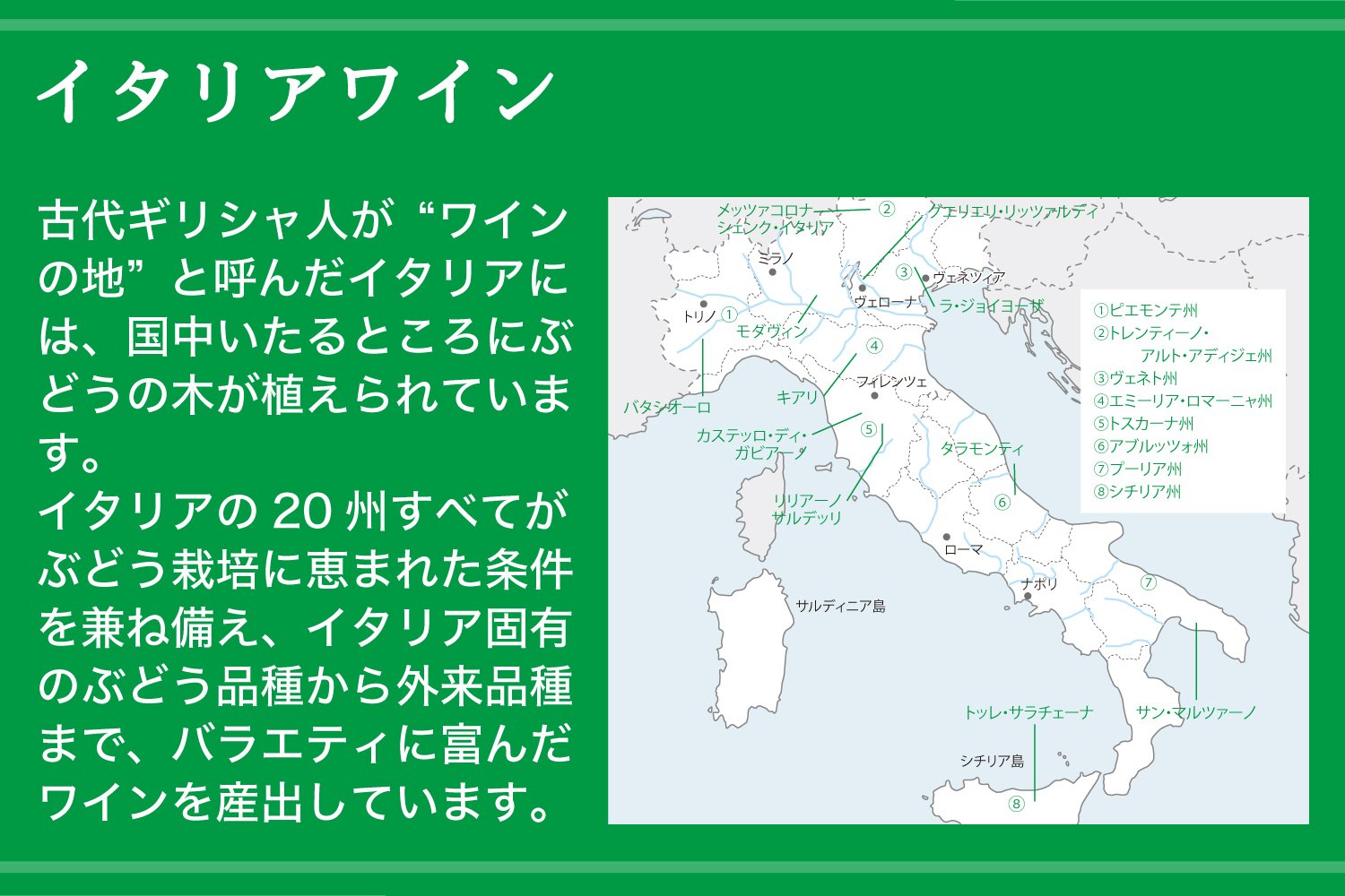 Amazon.co.jp: カンヌービ リゼルヴァ バローロ DOCG フランコ