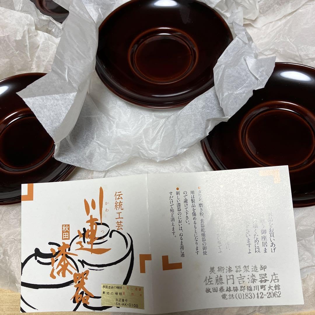 Amazon.co.jp: 秋田県・伝統工芸川連漆器茶托ー5枚品 : ホーム Amazon.co.jp: 秋田県・伝統工芸川連漆器茶托ー5枚品 : ホーム