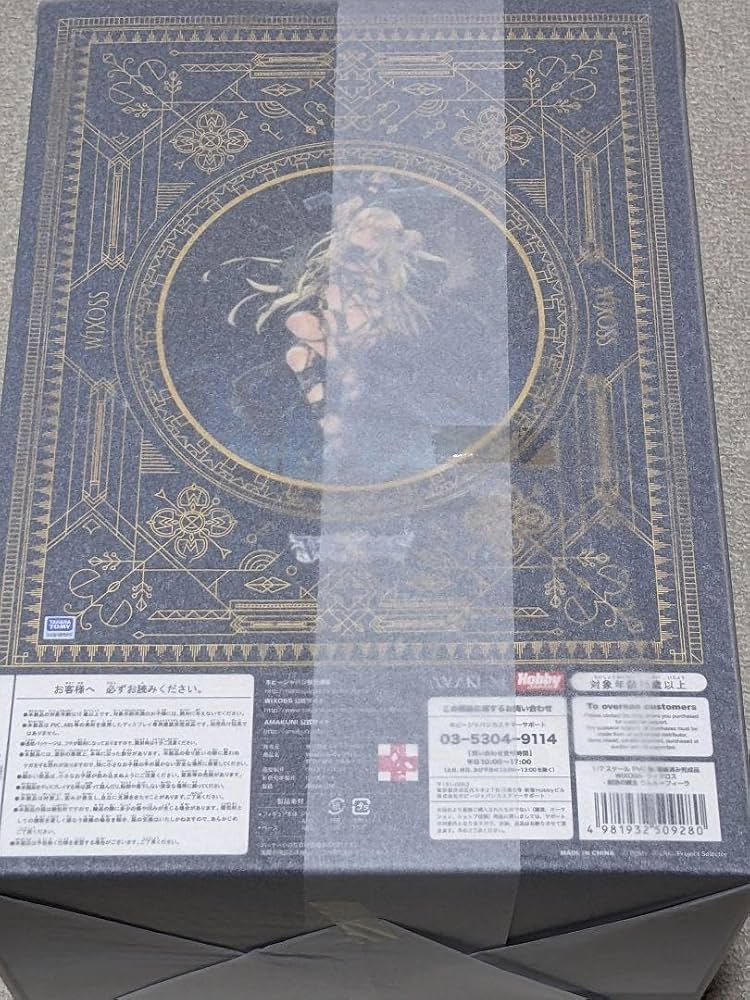 K*a様 LRP 奏世の鍵主 ウムル＝フィーラ　オルタナティブ LRP 奏世の鍵主 ウムル＝フィーラ 販売 | [WXK-06
