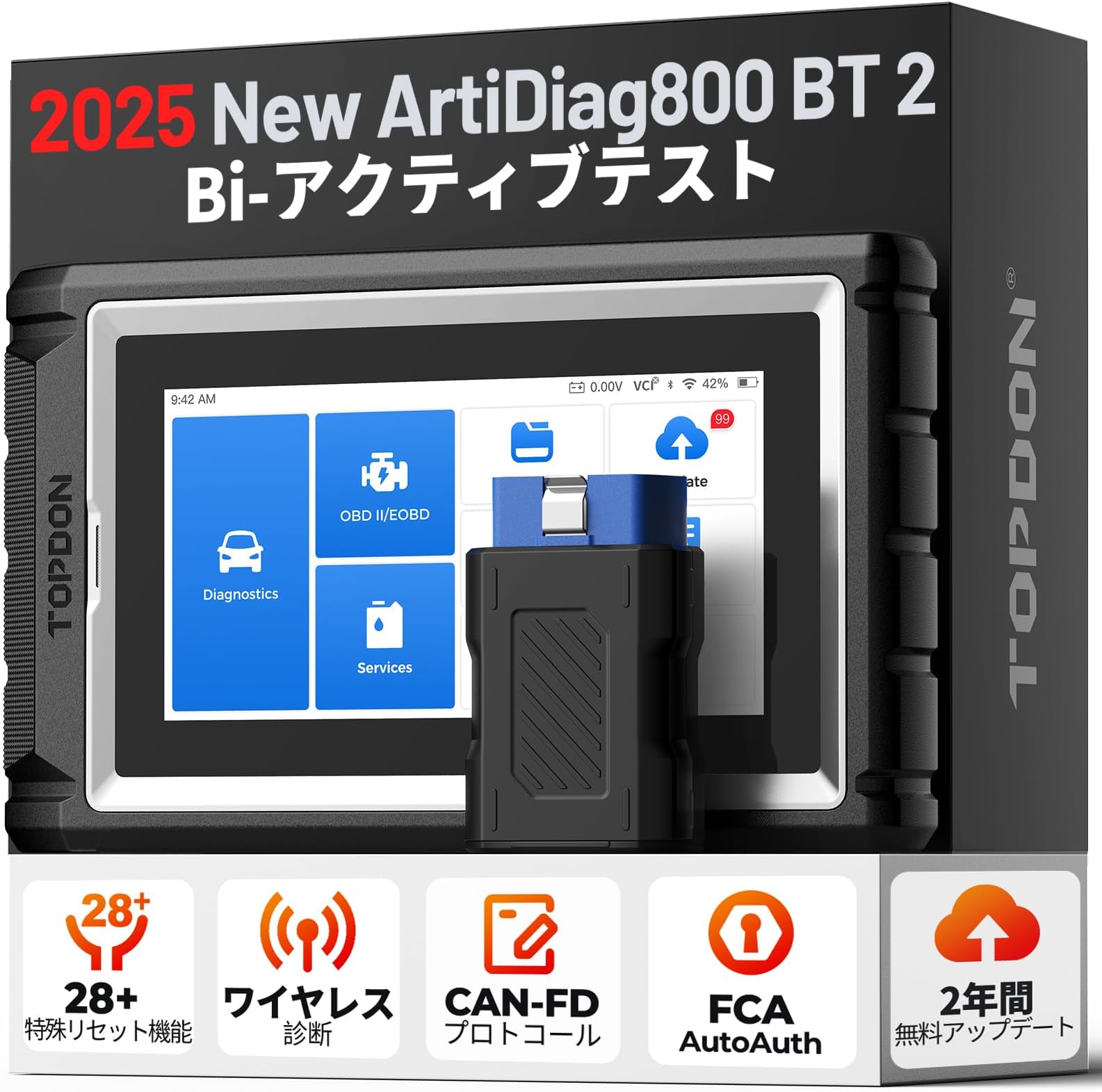 TOPDON ArtiDiag800BT V2.0 obd2 Diagnostic Machine, Compatible with Domestic & Import Vehicles, Wireless Diagnostics, Oil Reset, Brake Replacement, Battery Replacement, Steering Angle Reset, DPF Forced Playback, ABS Air Release, 28 Reset Functions, Compatible with CANFD/FCA Vehicles, 2 Years Free Updates, Japanese Language Language Supported