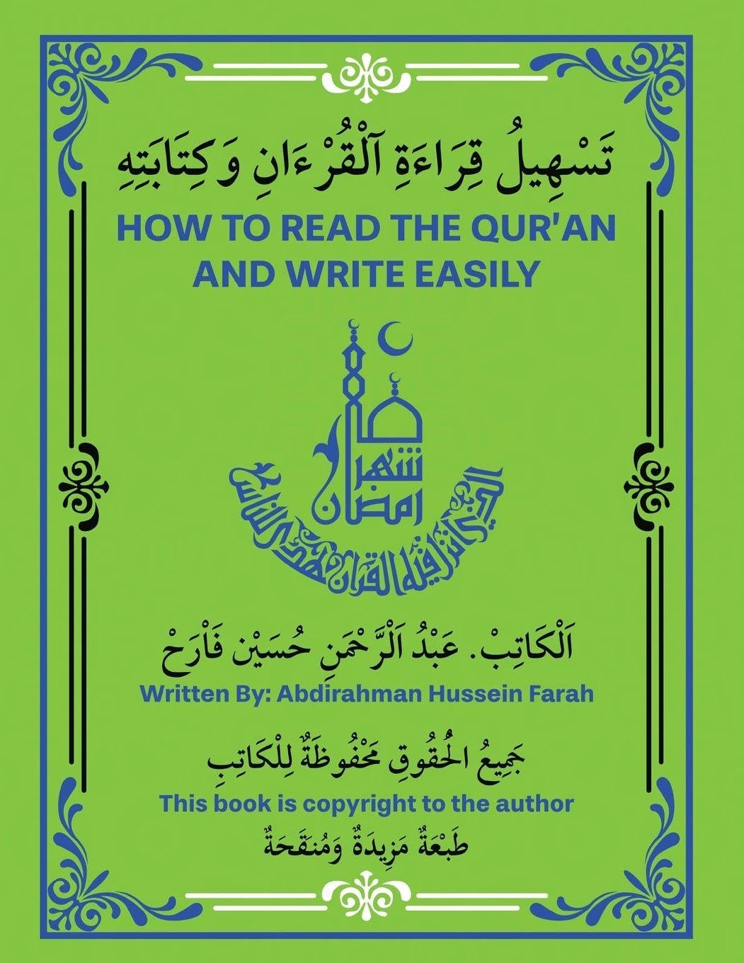 How to Read the Quran
