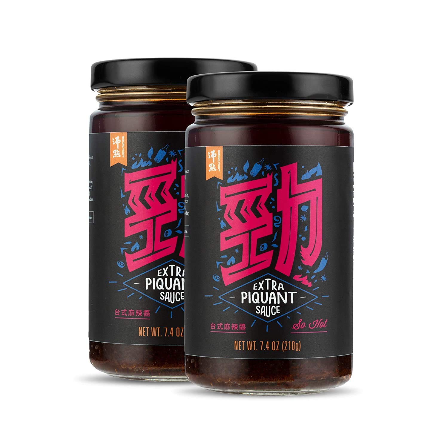 BOILING POINT Extra Piquant Sauce, Spicy, Asian Cooking Sauce, Perfect for Making Mapo Tofu, Pork Belly, Ribs, and Vegetables, 7.4 oz. (Pack of 2)