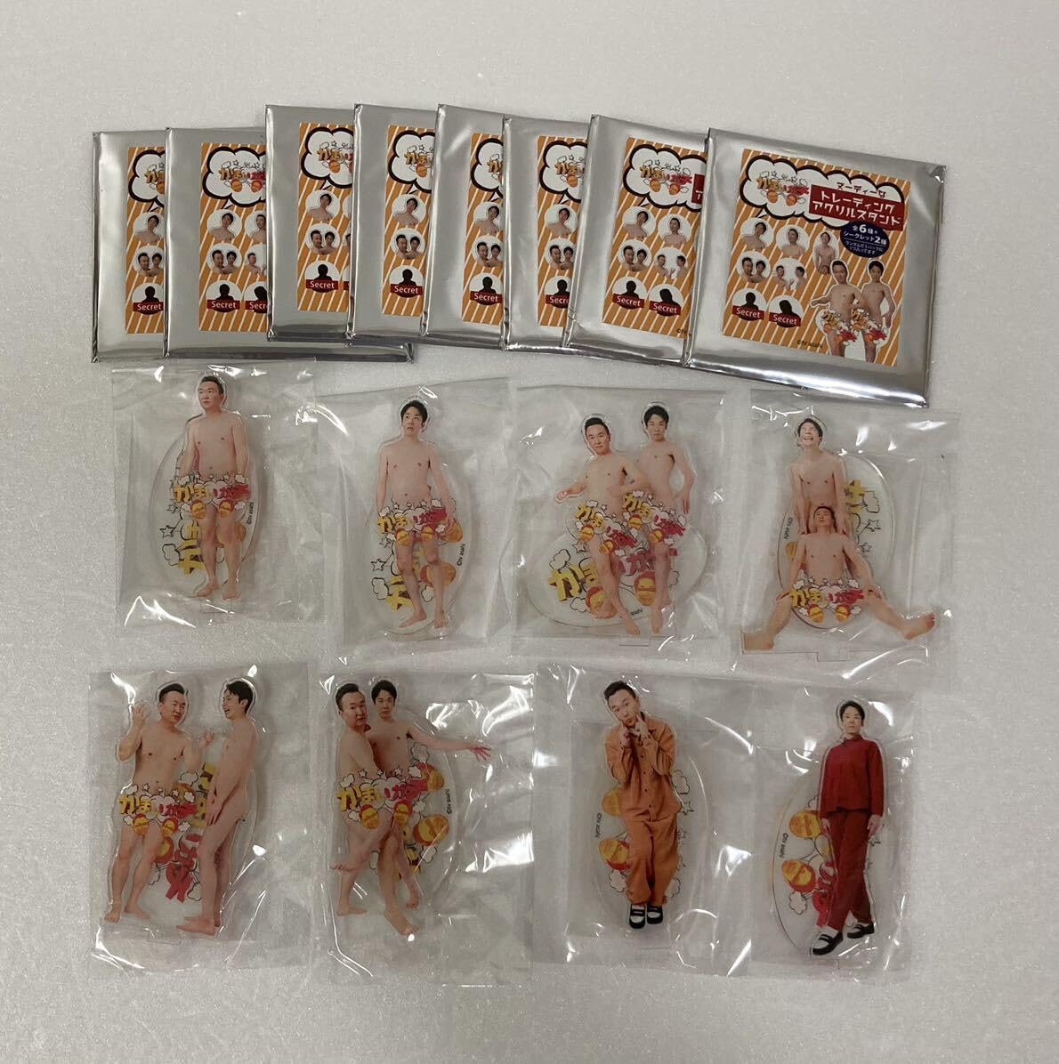 かまいたち 濱家隆一 山内健司 アクリルスタンド Amazon.co.jp: かまいたち かまいガチ ヌーディーな アクリルスタンド