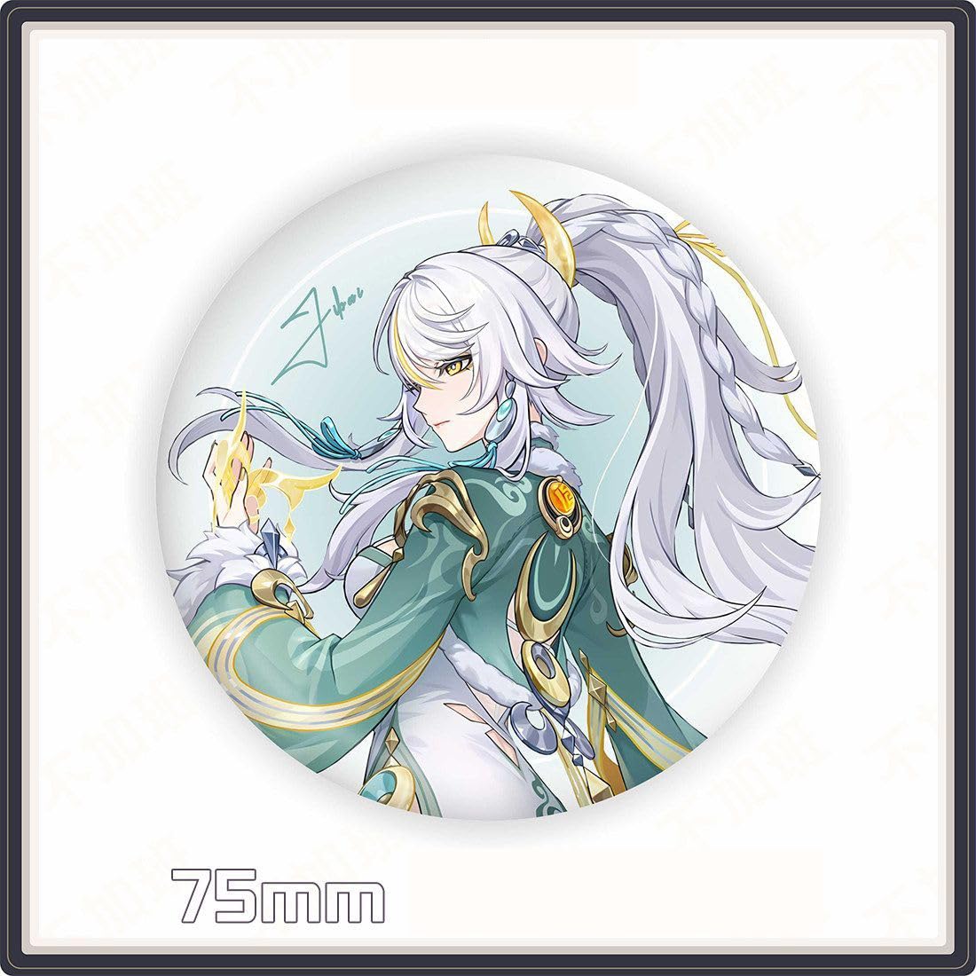 Amazon.co.jp: 原神 茲白 グッズ 3点セット アクリルスタンド 缶バッジ