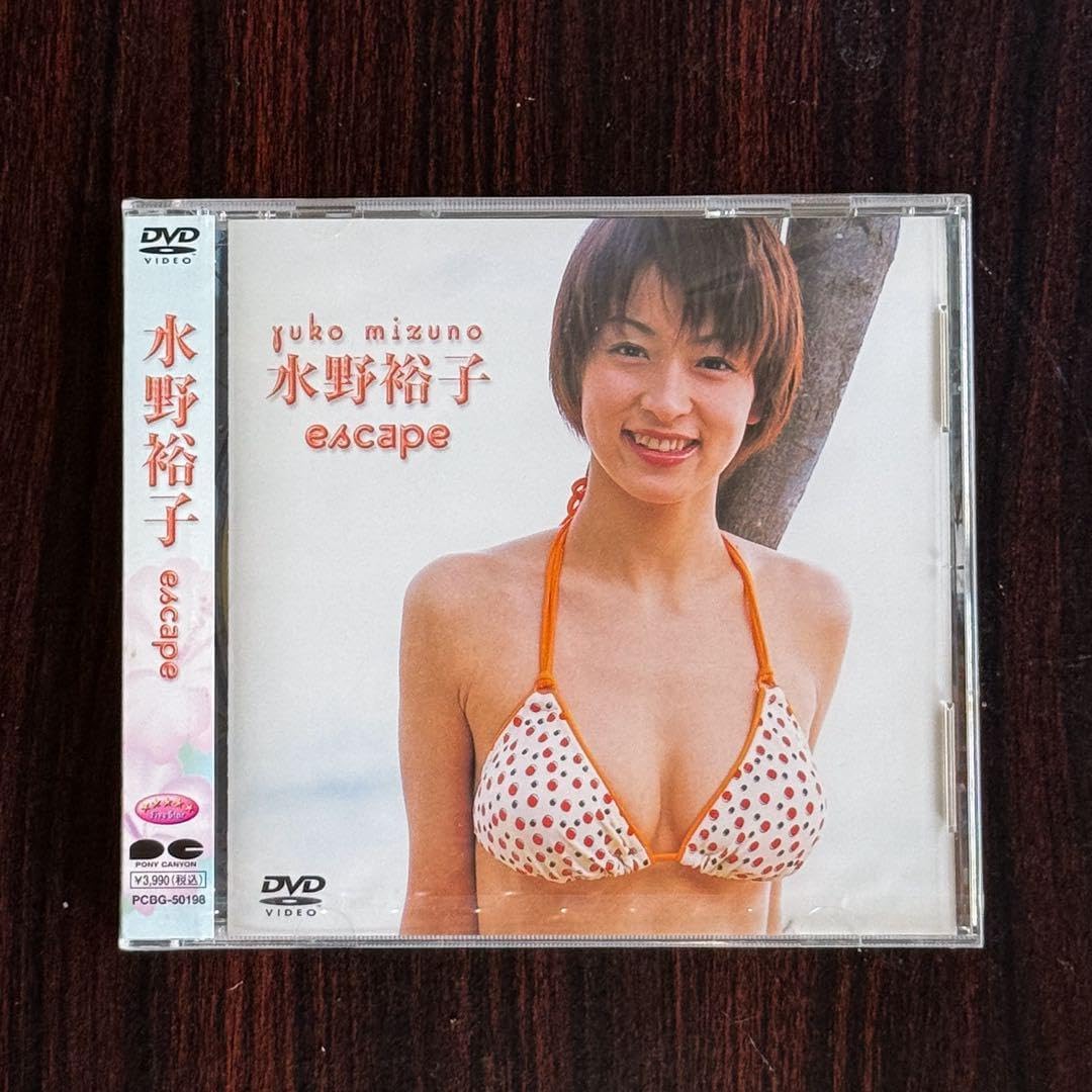 水野裕子 escape DVD