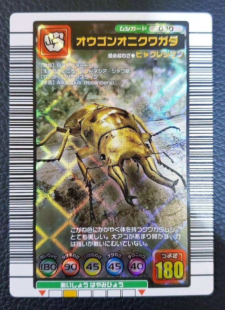 ヘルクレスリッキーブルー　716965様 71czpjWrkoL._UF894,1000_QL80_.jpg