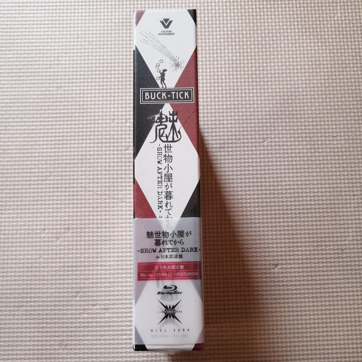 Amazon.co.jp: 未開封 BUCK-TICK「魅世物小屋が暮れてから ～SHOW 