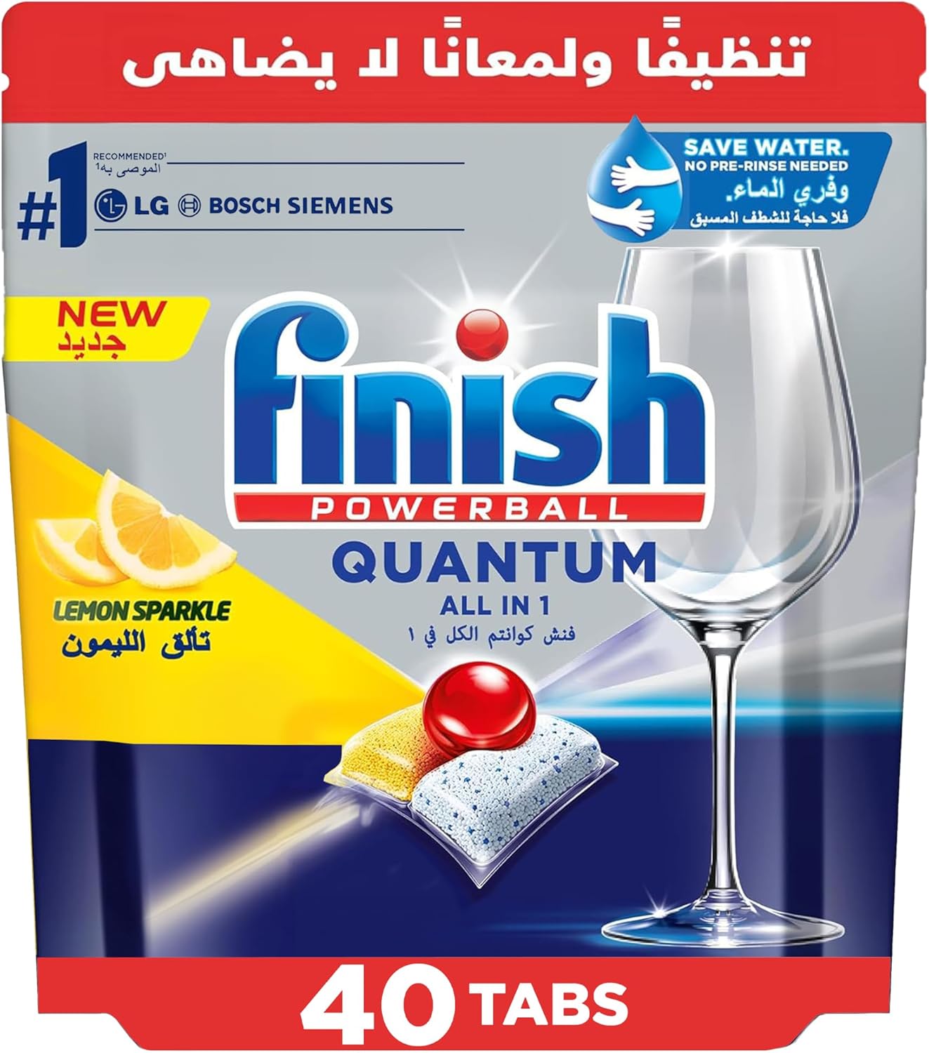 Finish Powerball Quantum Dishwasher...