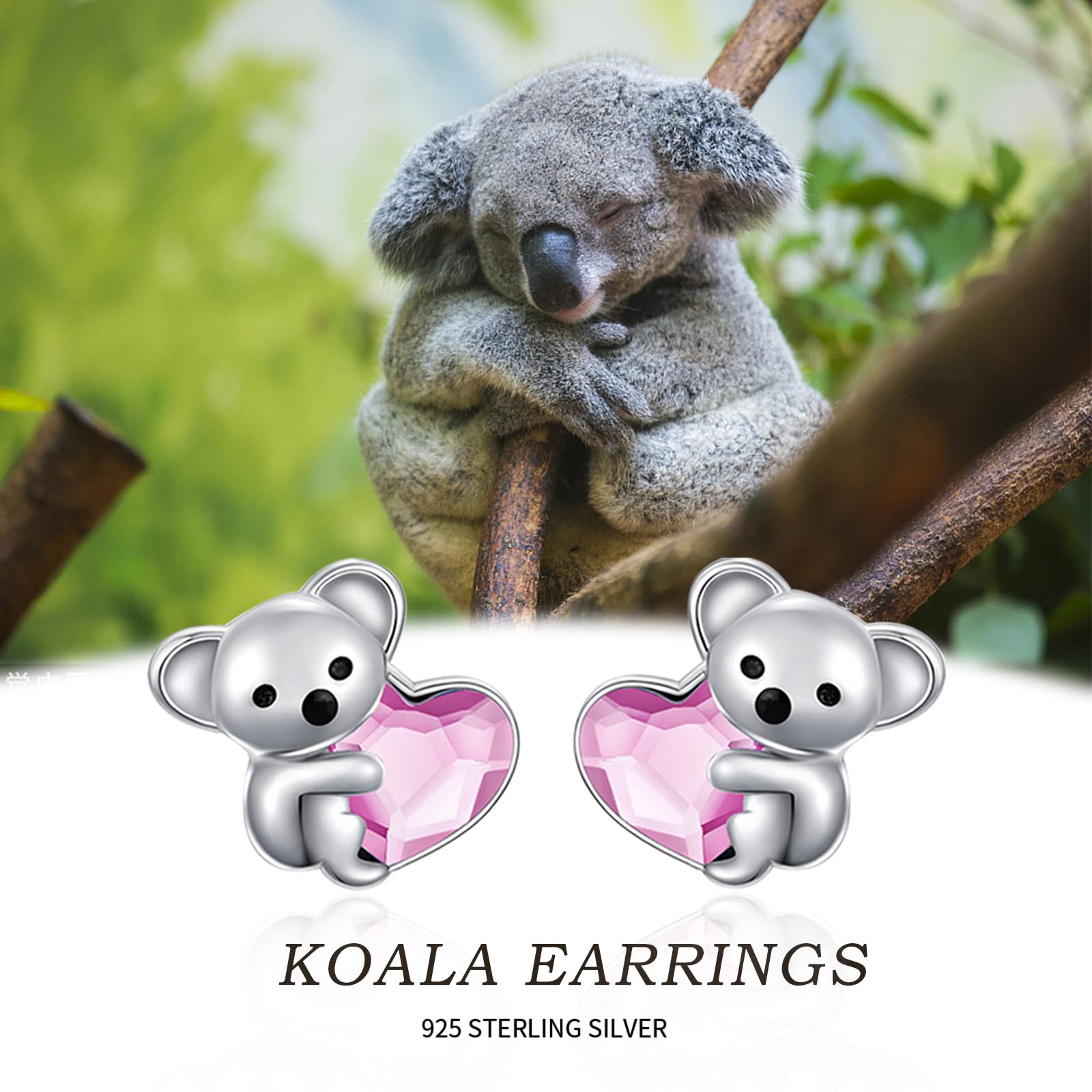 Pendientes Koala para niña, plata de ley 925, piedra natal para mujer, hipoalergénicos, koala, oso, animales, joyas de cumpleaños y regalos de Navidad