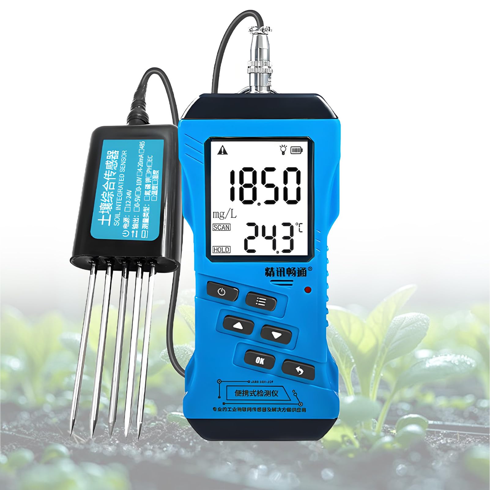 Misuratore di umidità del Terreno, Tester per Terreno 7 in 1, per umidità, Temperatura, umidità Ambientale, EC, PH e NPK, per Giardino, Prato, Azienda agricola e Cura delle Piante.