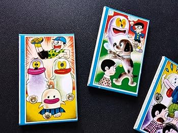 Amazon | 1960年代 当時物 オバケのQ太郎 面子 めんこ 3枚セット パー