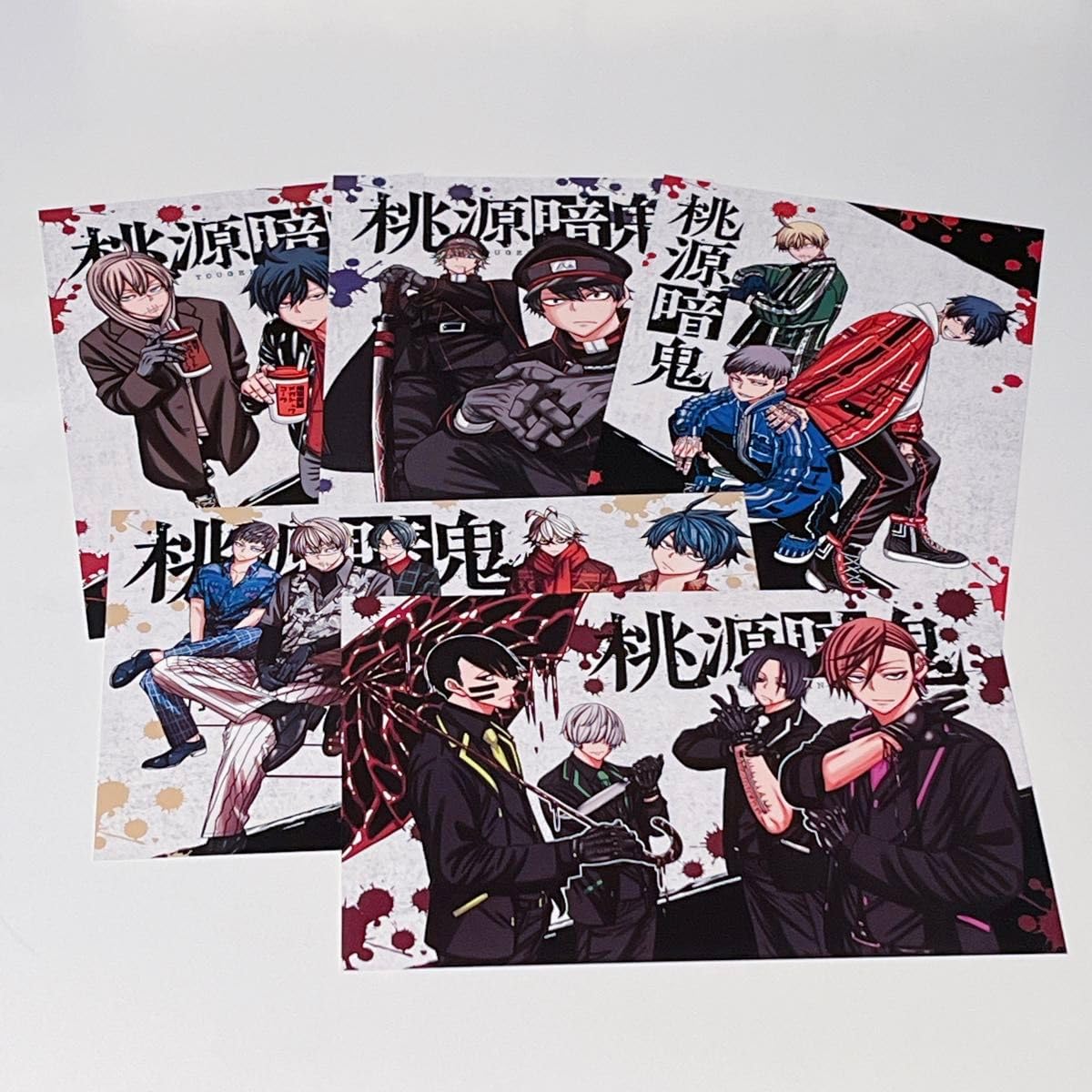 桃源暗鬼 カドキャラ コンプリートBOX【アニメイト特典付】 桃源暗鬼 
