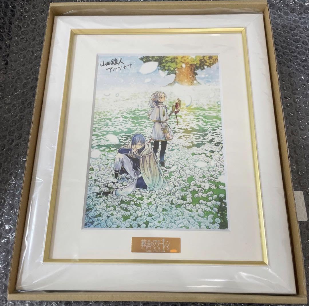 葬送のフリーレン 最高級複製原画 第七弾『花畑』 A3サイズ大｜ 葬送