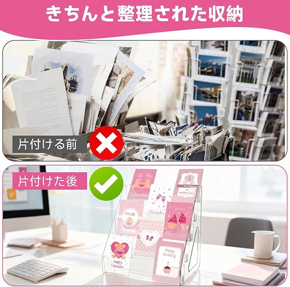 5 Tiers Acrylic Display Stand, Clear, Large Capacity, Doujin Magazine, Display, Postcard Stand, CD Rack, Tabletop, DVD Storage Case, Length 12.0 x Width 8.5 x Height 13.0 inches 30.5 x 21.5 x 33 cm