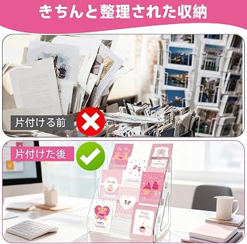5 Tiers Acrylic Display Stand, Clear, Large Capacity, Doujin Magazine, Display, Postcard Stand, CD Rack, Tabletop, DVD Storage Case, Length 12.0 x Width 8.5 x Height 13.0 inches 30.5 x 21.5 x 33 cm