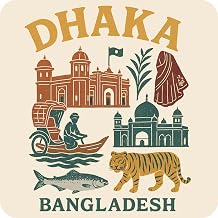 Dhaka Bangladesh Souvenir Vinyl Magnet – Destination Travel Keepsake Collectible 4-Inches Wide