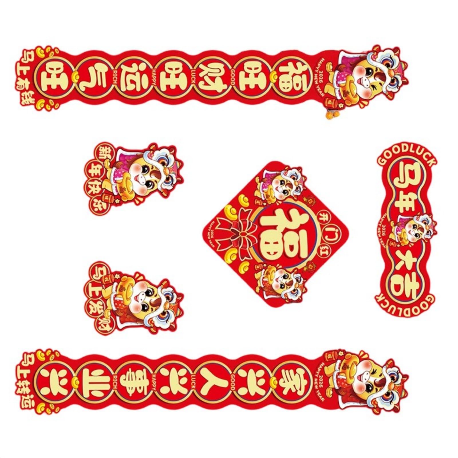 Xjdzineq 2026 Horse Year Red Couplets Festive Home Decorations for Chinese New Year Celebrations Elegant Red Paper Spring Festival Couplets
