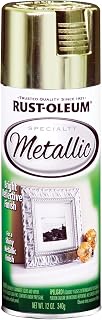 Rust-Oleum 11 Oz Brass MetallicSpecialty Spray Paint [Set of 6]