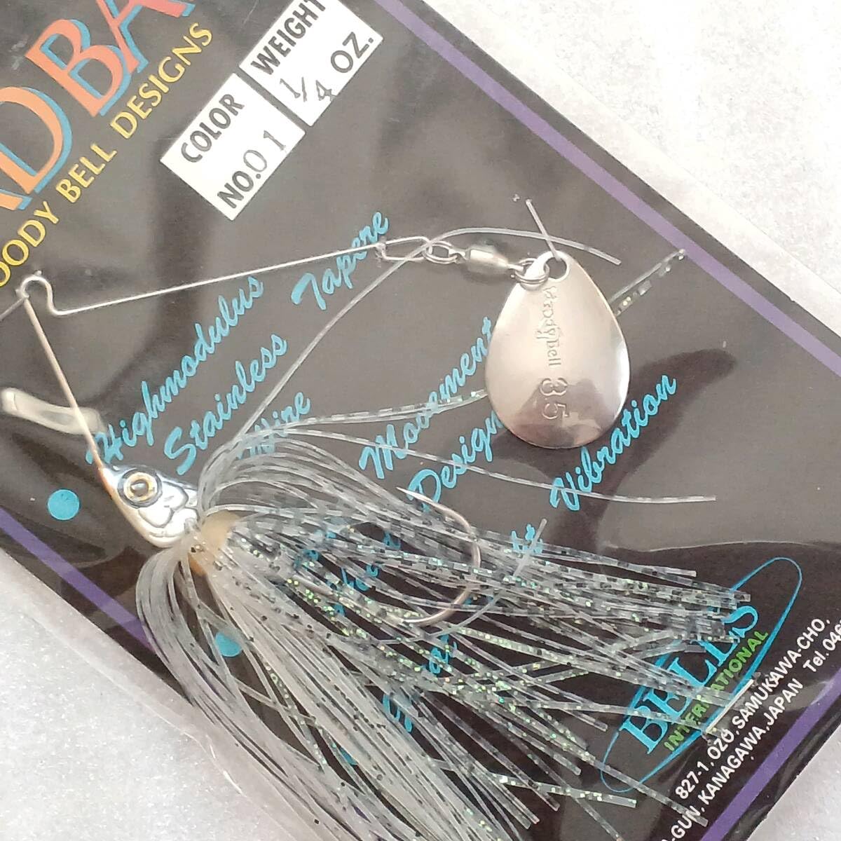Amazon.co.jp: ベルズ ヘッドベイト 1/4oz #01 BELLS HEAD-BAIT 