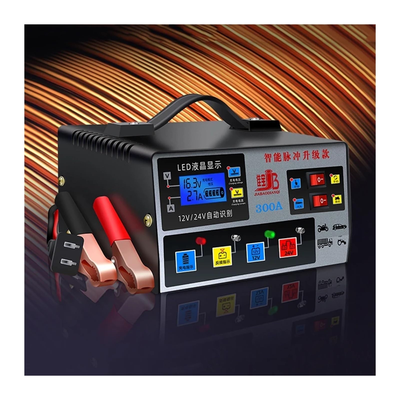 12V 24V Uniwersalny akumulator samochodowy Charr, Smart Pure Copper Pulse Repair Automatyczny do użytku DIY