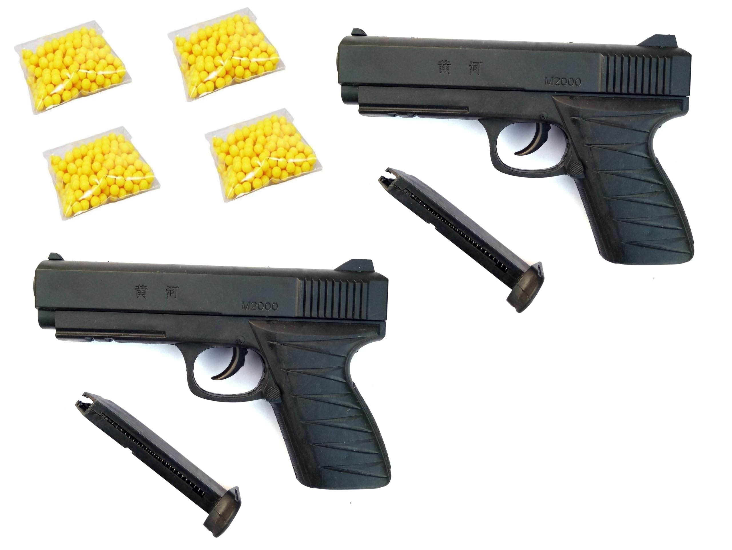 See full amazon price history chart for WHEELSQUARE Ultimate Toy Gun Set of 2 includes 200 Plastic Bullets for Endless Action! WHEELSQUARE Ultimate Toy Gun Set of 2 includes 200 Plastic Bullets for Endless Action! (B0D8R7BW2Q) Amazon Price History, Amazon Price Tracker