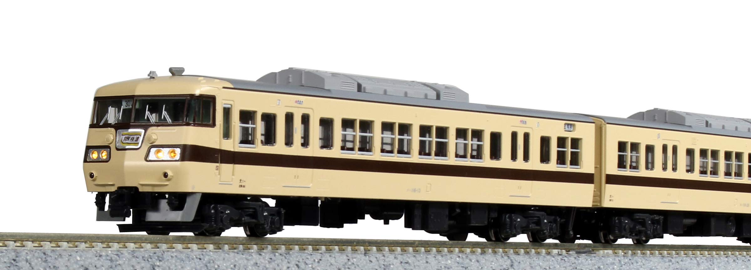 Amazon | KATO Nゲージ 117系 新快速 6両セット 10-1607 鉄道模型 電車 
