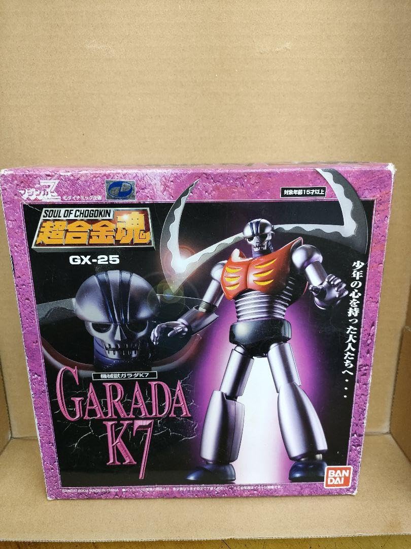Amazon | 超合金魂GARADA K-7 機械獣ガラダK7 GX-25 マジンガーZ 