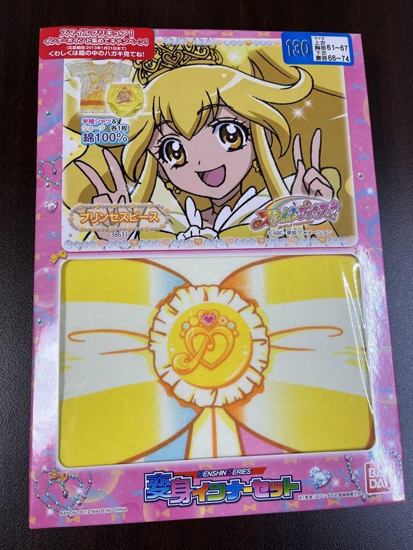 ▼スマイルプリキュア！ プリンセスハッピー 変身インナーセット サイズ130 BANDAI 綿100% 半袖シャツ＆ショーツ 未使用▼E81848 スマイルプリキュア 変身インナー 変身インナーセット スマイル 新品スマイルプリキュア 新品☆新品☆スマイルプリキュア！☆キュアピース☆変身