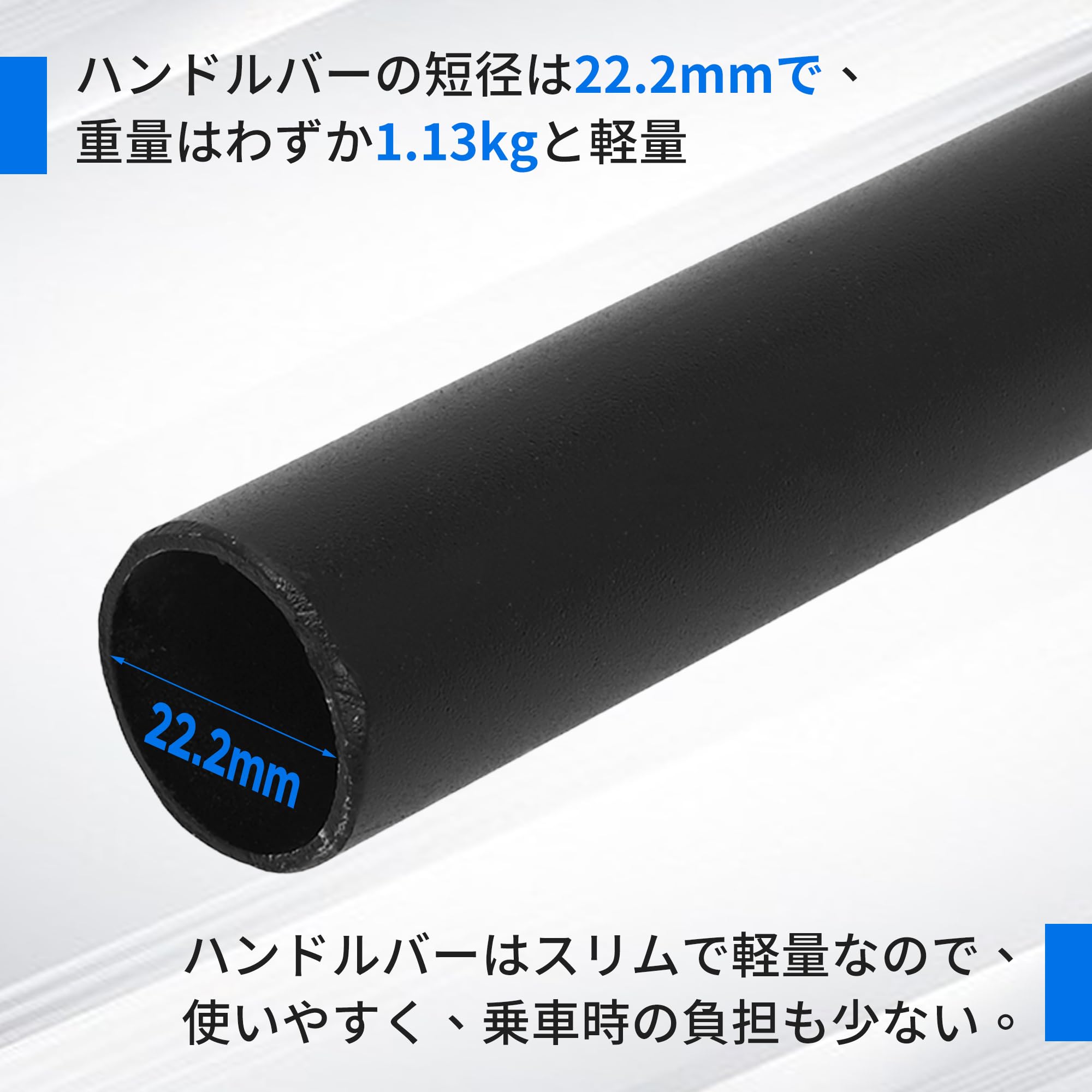 Tcatec BMX ハンドルバー 22.2mm クロスバー付き ステムセット 幅750mm 高さ270mm 黒色 鉄製 小輪車・マウンテンバイク・改造車用 自転車ハンドル 街乗り用 磨砂仕上げ